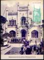 MAX0134 1987 REAL GABINETE PORTUGUÊS DE LEITURA CBC RJ